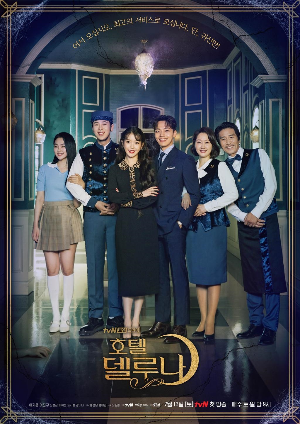 Những drama làm rạng danh làn sóng Hallyu trong thập kỷ qua