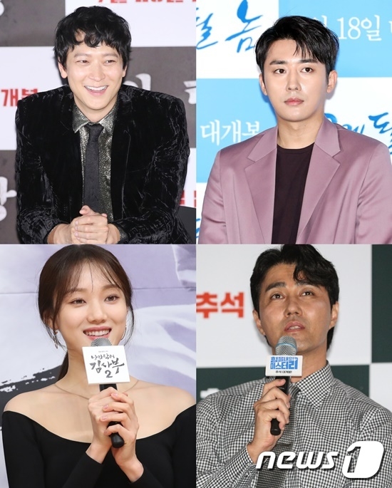 Kang Dong Won, Lee Sung Kyung gia hạn hợp đồng với YG