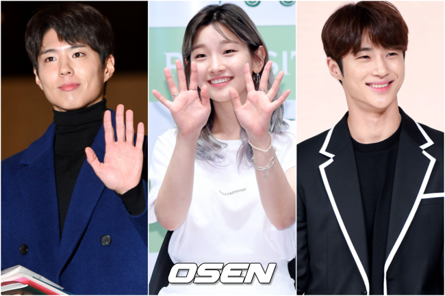 Park Bo Gum tái xuất màn ảnh nhỏ, Han Hyo Joo đóng movie Nhật
