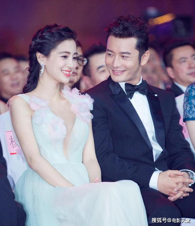 Huỳnh Hiểu Minh gián tiếp thừa nhận ly hôn AngelaBaby?