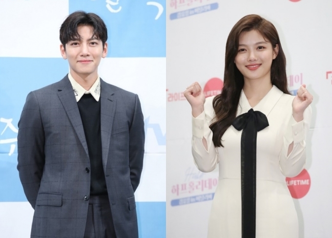 Ji Chang Wook - Kim Yoo Jung sẽ sánh đôi trong drama mới?