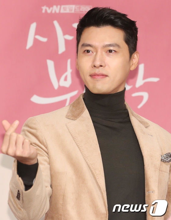 Hyun Bin nhờ tới pháp luật can thiệp để lấy lại danh dự và hình tượng