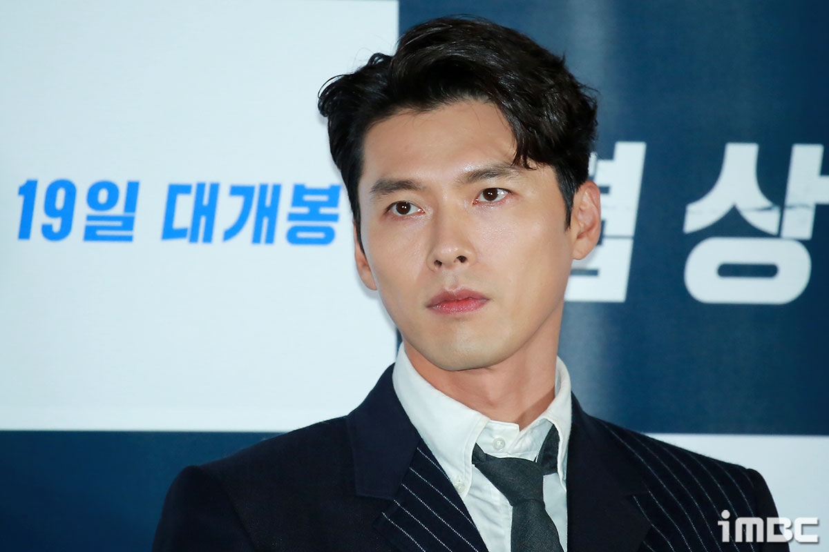 Hyun Bin lại vướng nghi vấn là sao hạng A bị hacker dọa tung scandal