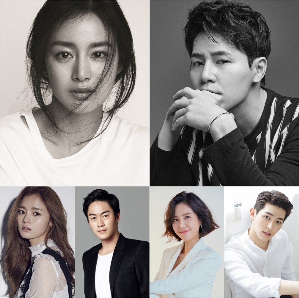 Kim Tae Hee ngọt ngào xinh đẹp như thiên thần trên poster drama mới