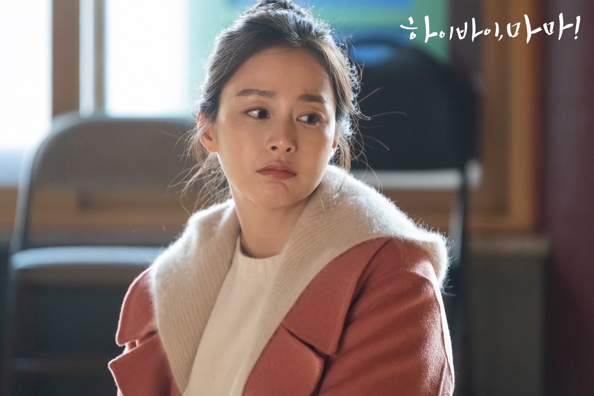 Kim Tae Hee xinh đẹp trong tạo hình người mẹ ma trong phim mới