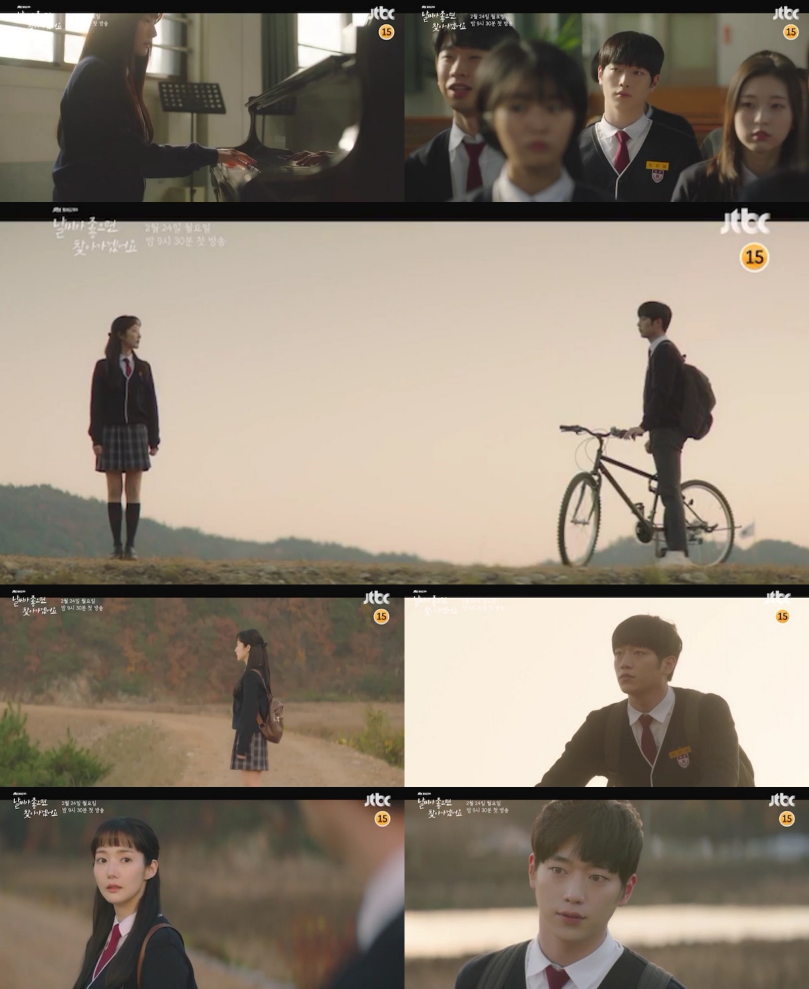 Drama mới của Park Min Young tung poster đẹp thu hút