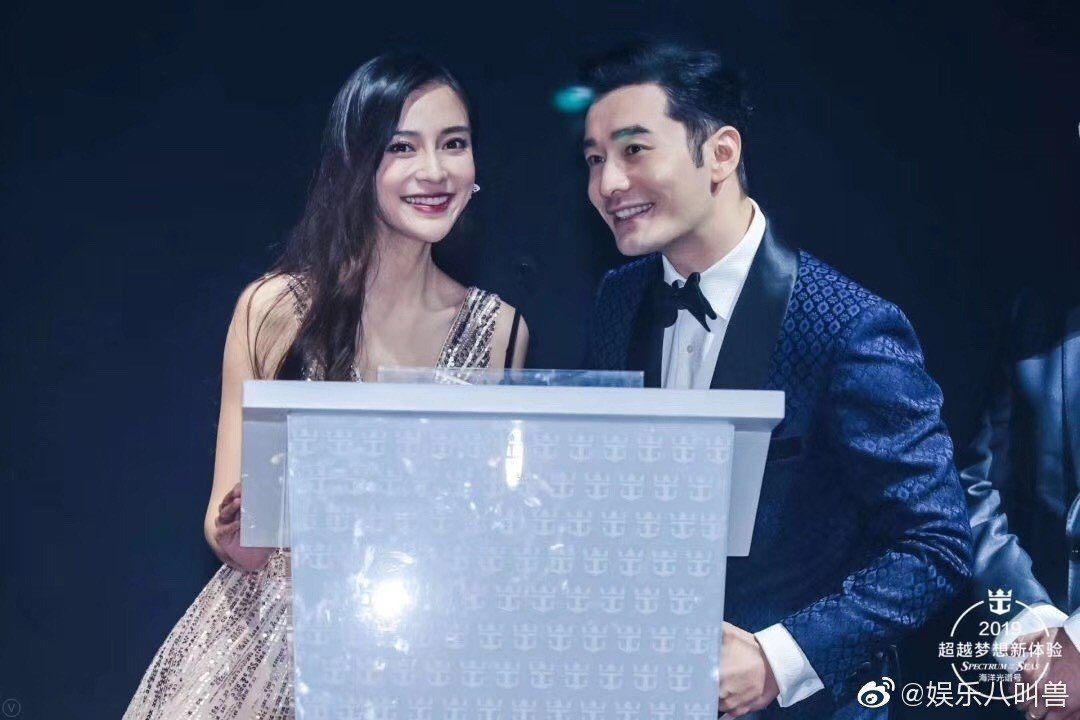 Huỳnh Hiểu Minh - AngelaBaby tái hợp ngày sinh nhật con trai