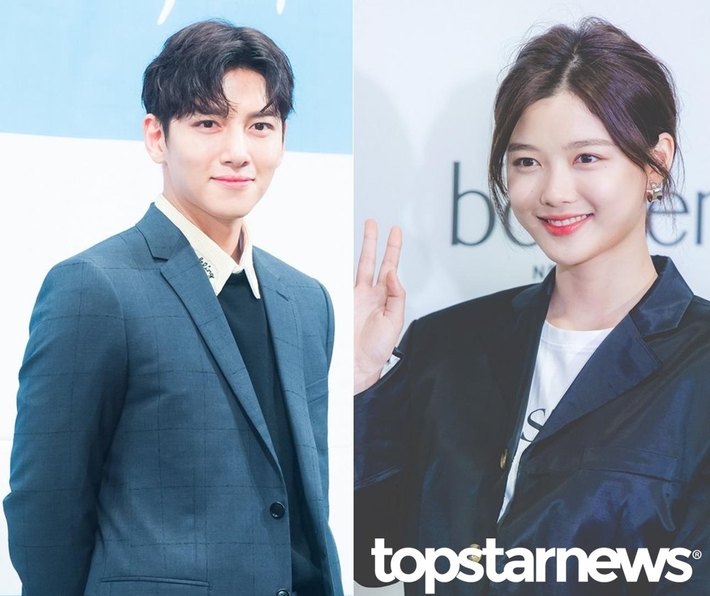 Ji Chang Wook - Kim Yoo Jung xác nhận đóng cặp trong drama mới