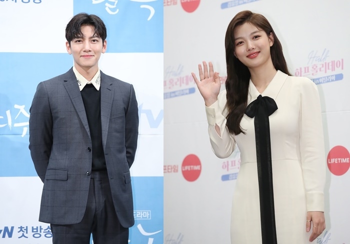 Ji Chang Wook - Kim Yoo Jung xác nhận đóng cặp trong drama mới