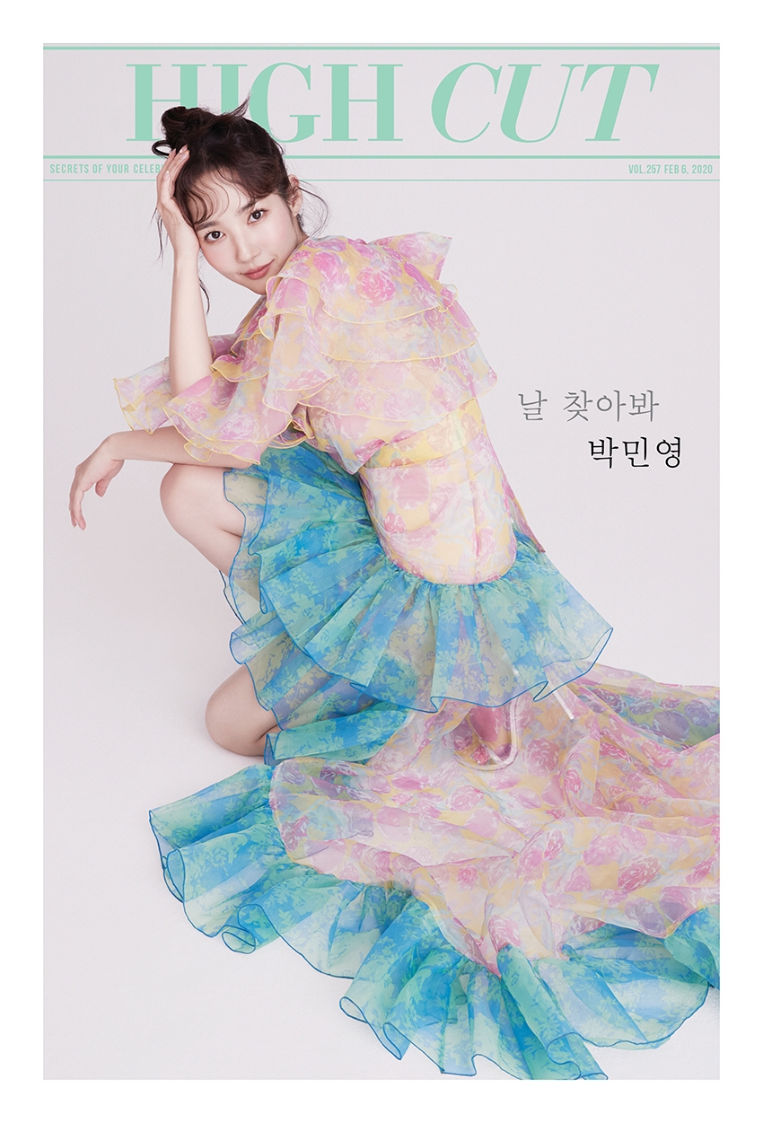 Park Min Young xinh như nàng tiên trong bộ ảnh tạp chí