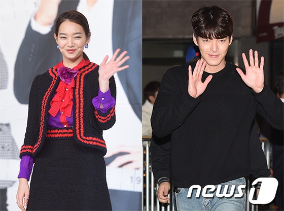 Kim Woo Bin đàm phán gia nhập công ty quản lý của Shin Min Ah