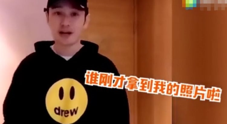 Huỳnh Hiểu Minh lì xì nhân viên cũng khẳng định địa vị của AngelaBaby