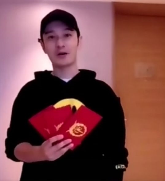 Huỳnh Hiểu Minh lì xì nhân viên cũng khẳng định địa vị của AngelaBaby