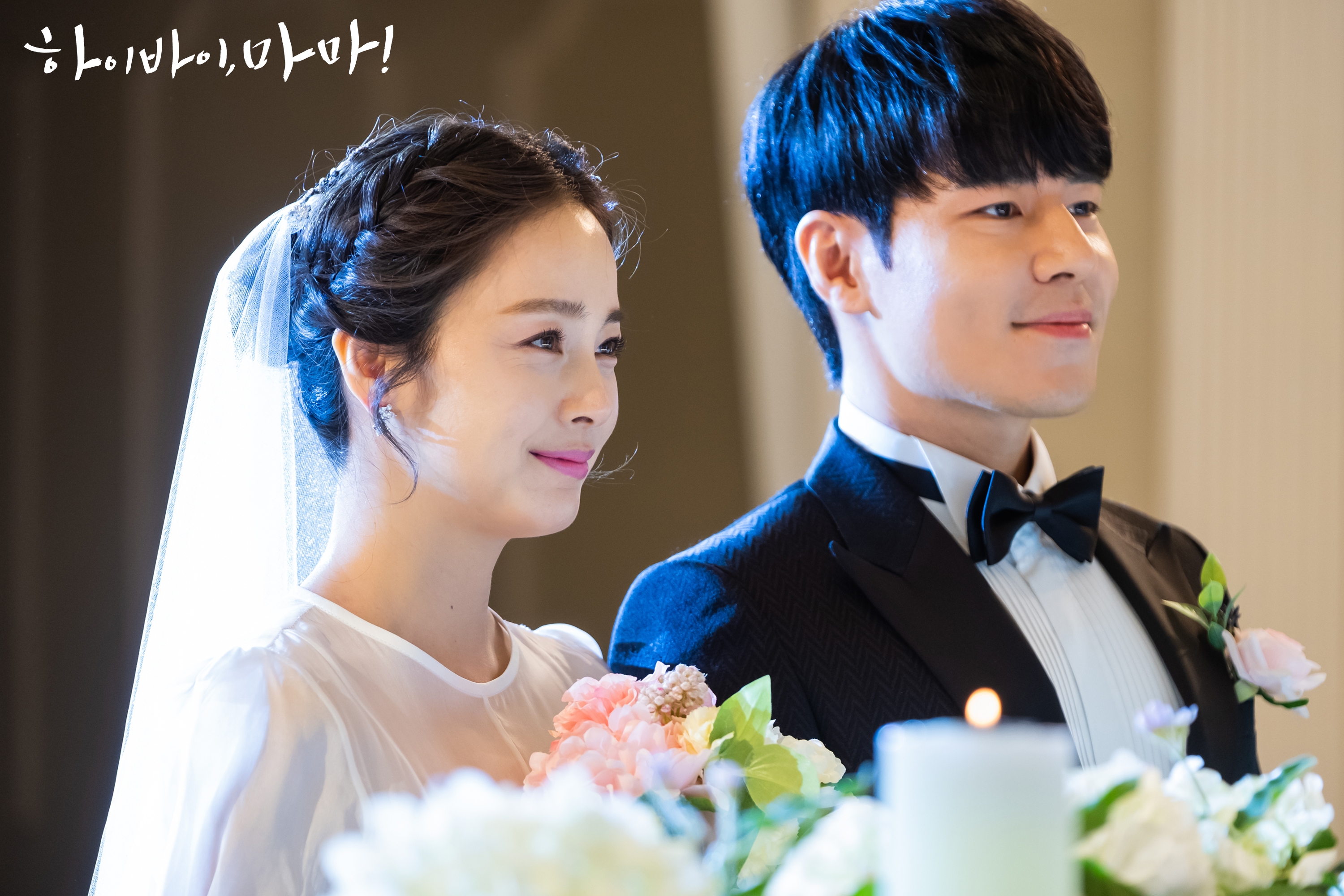 Kim Tae Hee xinh xắn, trẻ trung trong loạt ảnh phim mới