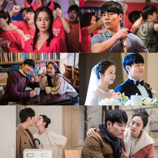 Kim Tae Hee xinh xắn, trẻ trung trong loạt ảnh phim mới