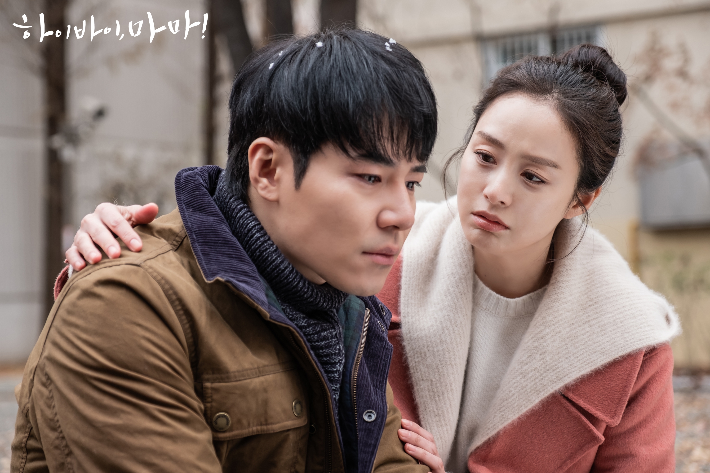 Kim Tae Hee xinh xắn, trẻ trung trong loạt ảnh phim mới
