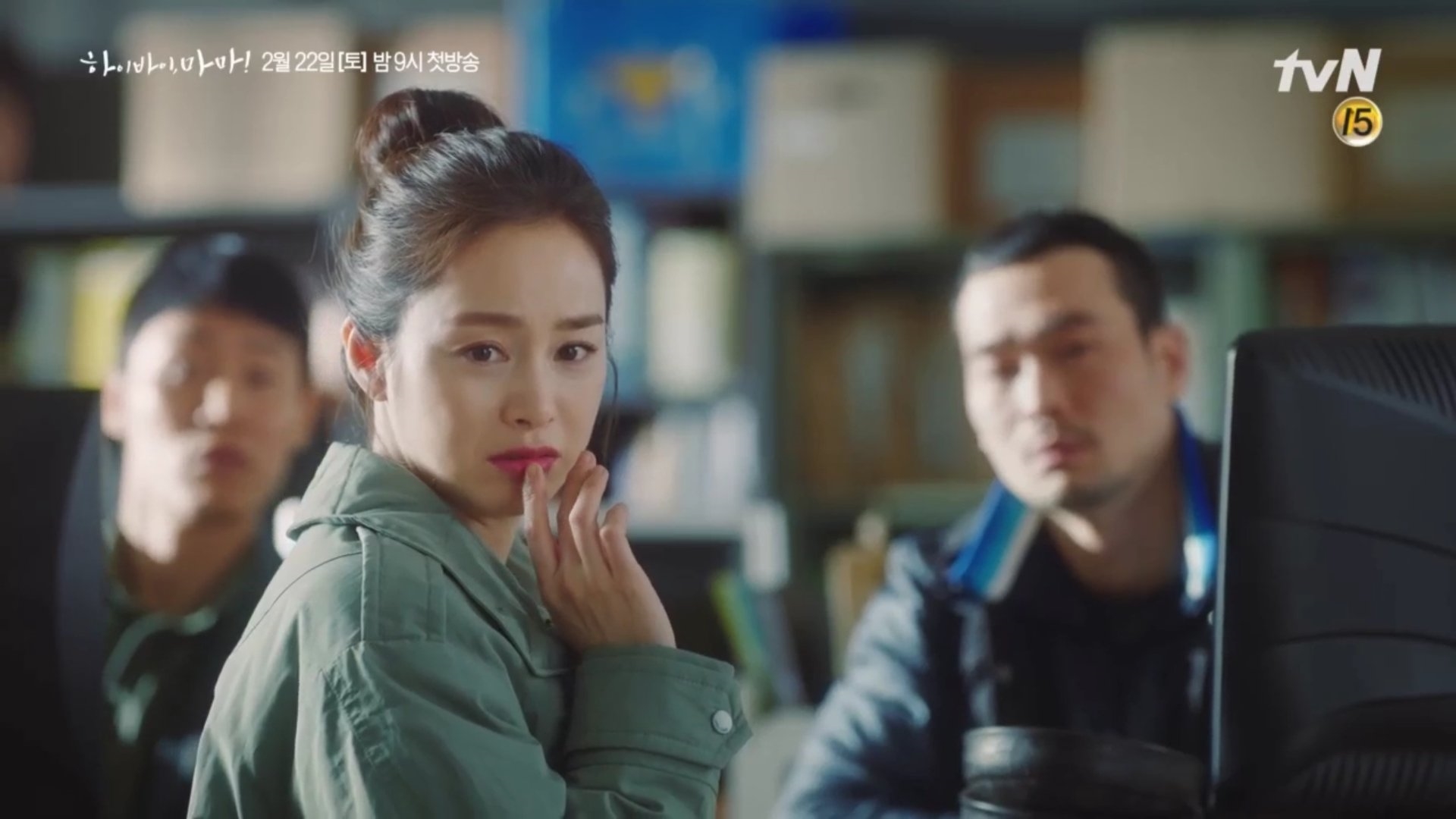 Kim Tae Hee xinh xắn, trẻ trung trong loạt ảnh phim mới