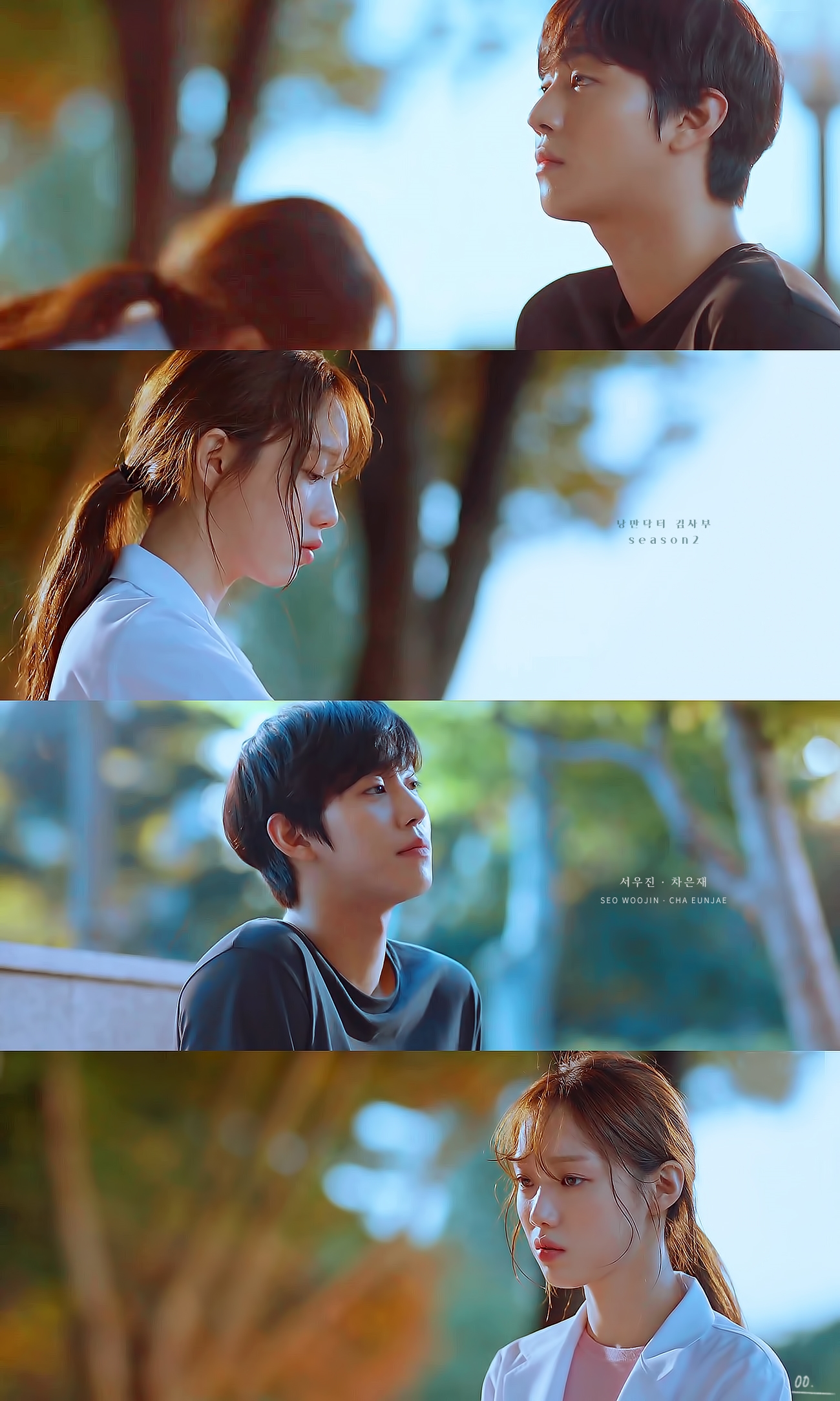 Lee Sung Kyung - Ahn Hyo Sub đẹp đôi gây 'sốt' trong drama mới