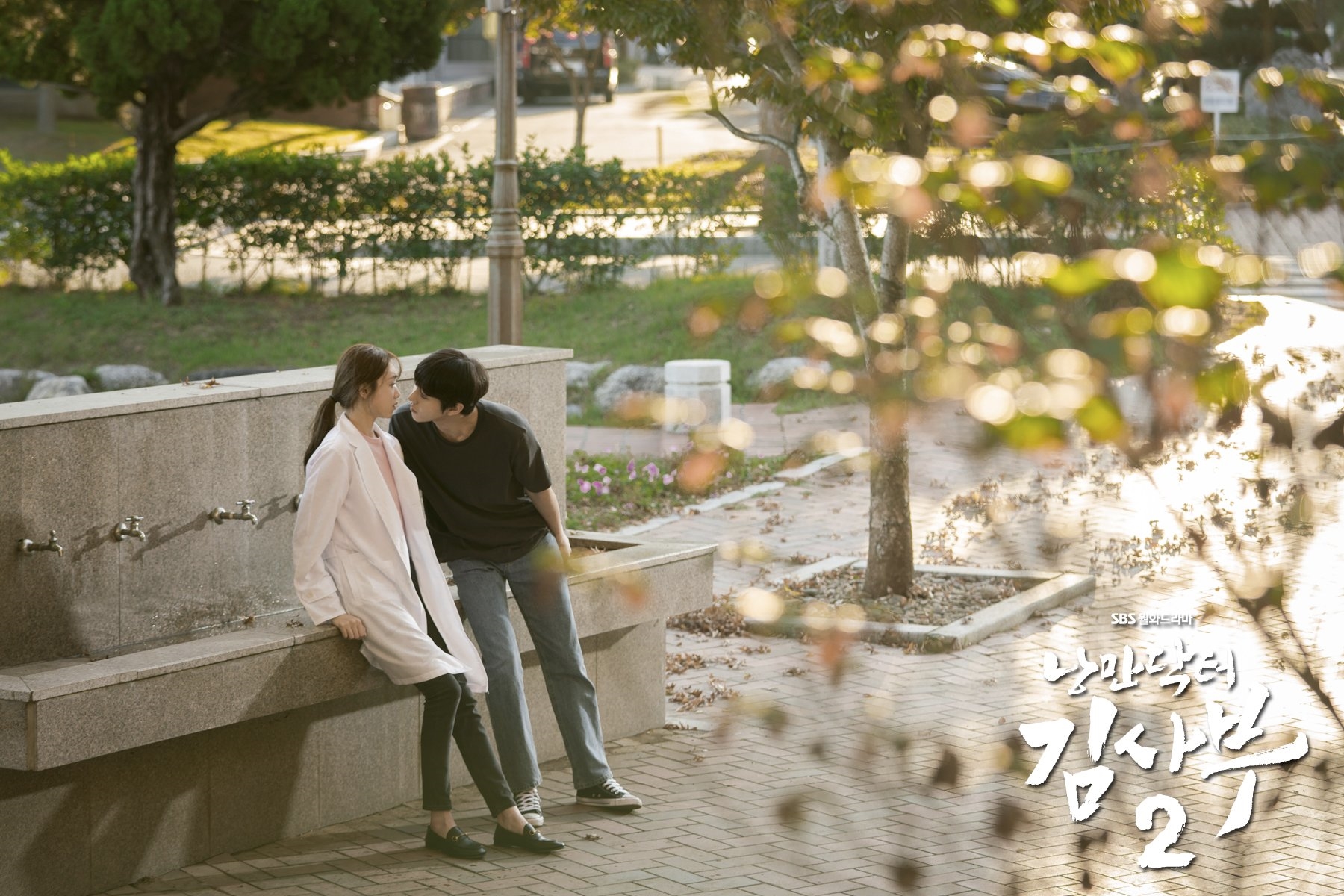 Lee Sung Kyung - Ahn Hyo Sub đẹp đôi gây 'sốt' trong drama mới