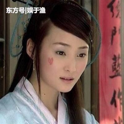 1001 kiểu hủy dung của Dương Mịch, Na Trát và mỹ nhân Cbiz