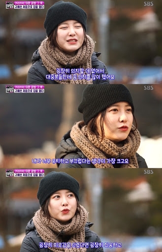 Goo Hye Sun trải lòng về lùm xùm ly hôn và dự định tương lai