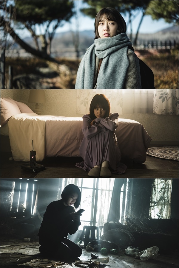 Park Shin Hye 'lột xác' với movie mới thể loại kinh dị bí ẩn