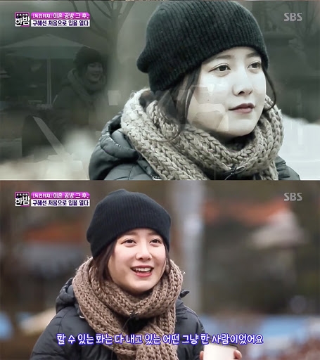 Goo Hye Sun trải lòng về lùm xùm ly hôn và dự định tương lai