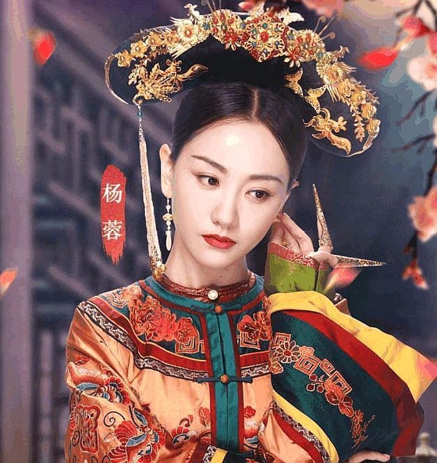 Dương Dung - nữ minh tinh lười nhất Cbiz không chịu đi đóng phim