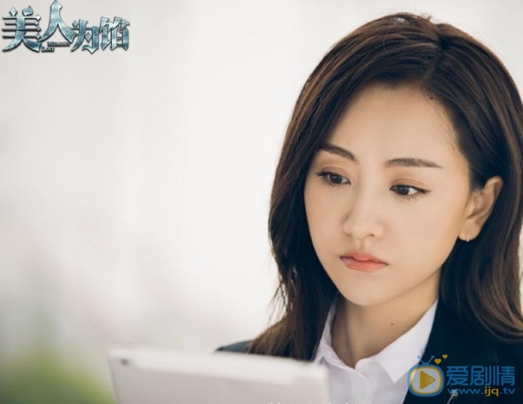 Dương Dung - nữ minh tinh lười nhất Cbiz không chịu đi đóng phim
