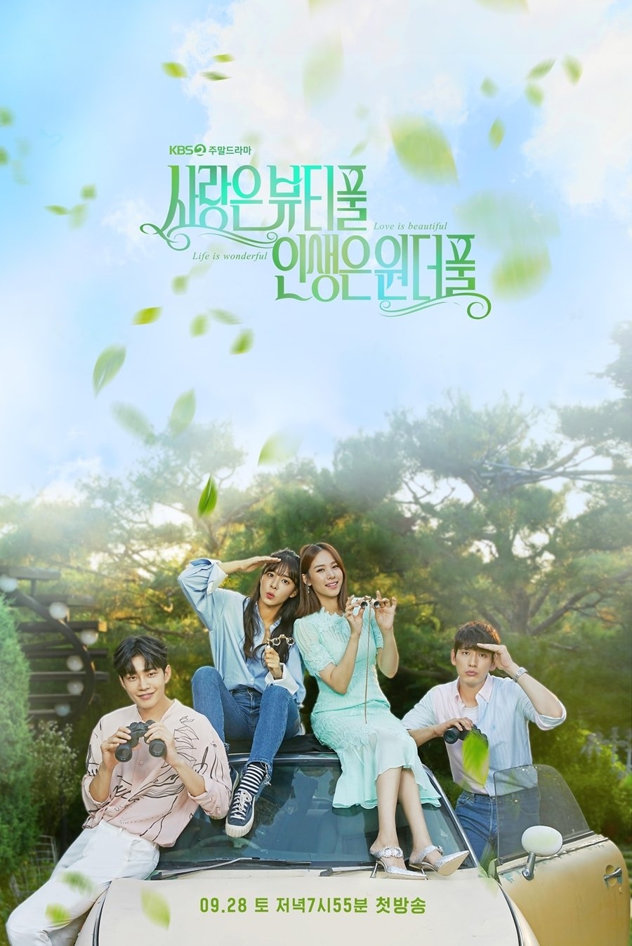 5 drama mới chất lượng cần xem ngay những ngày đầu năm