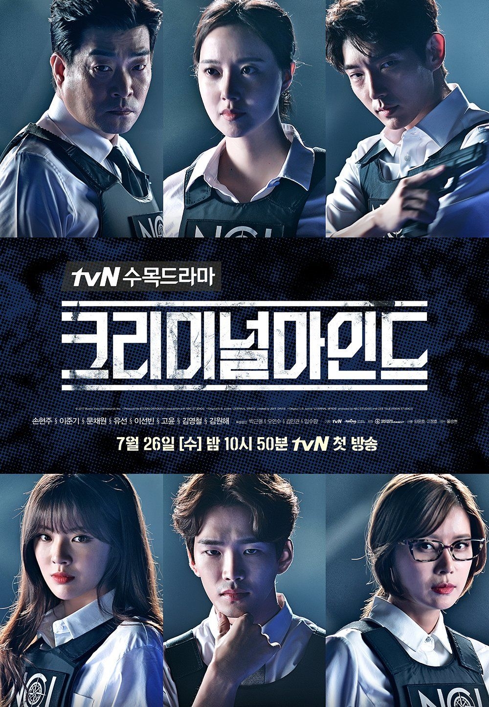 Những drama hành động Hàn xem không bao giờ chán