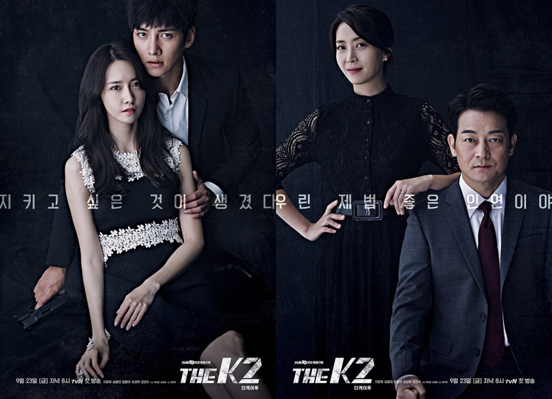 Những drama hành động Hàn xem không bao giờ chán