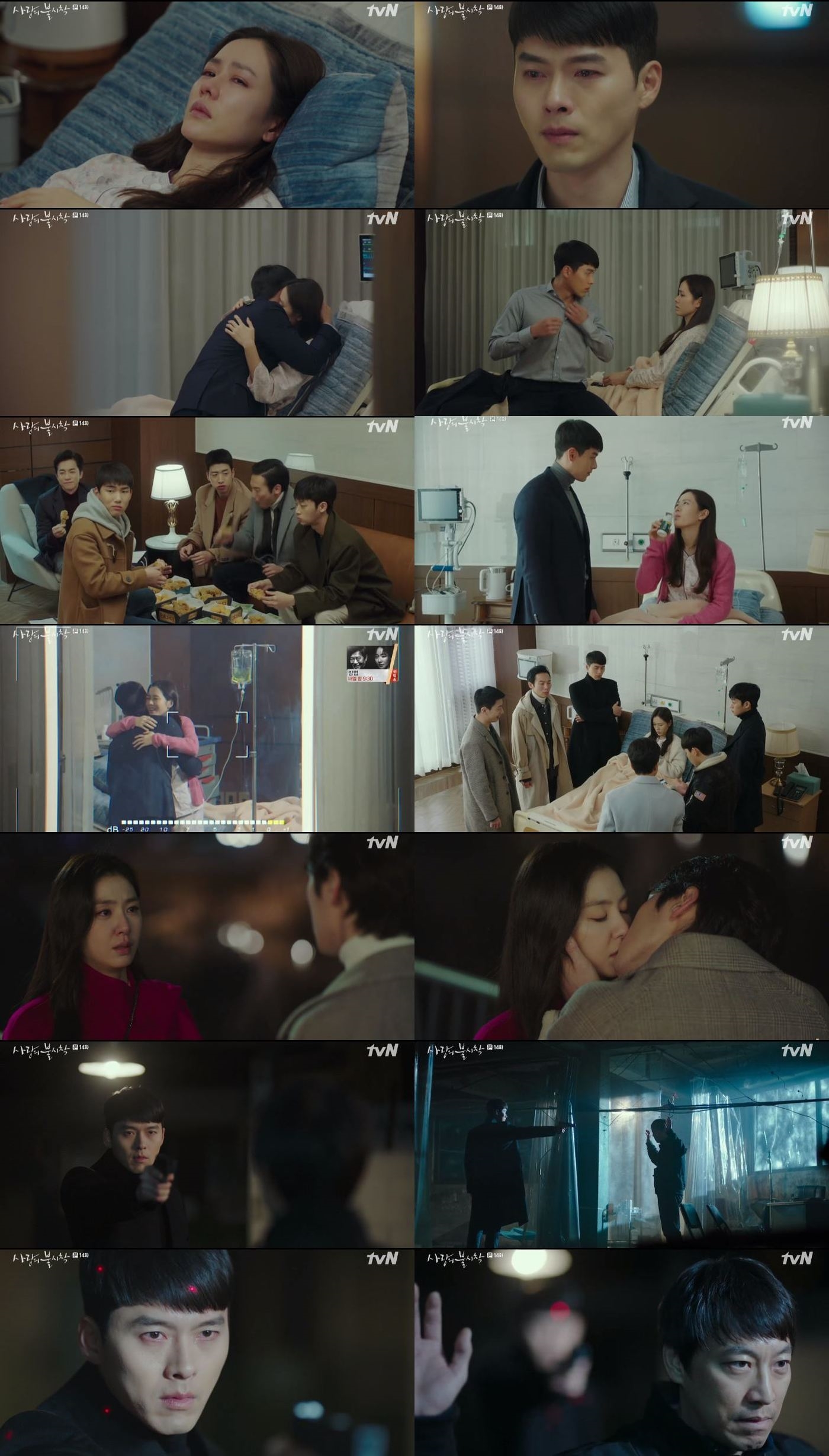 Choi Ji Woo 'gây sốt' khi đóng cameo trong 'Hạ cánh nơi anh'