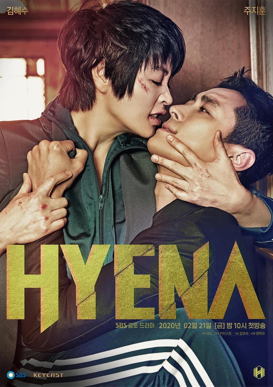 Drama mới của Joo Ji Hoon - Kim Hye Soo tung poster cực ngầu