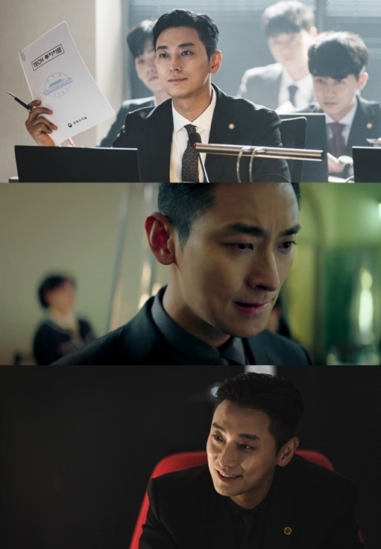 Drama mới của Joo Ji Hoon - Kim Hye Soo tung poster cực ngầu