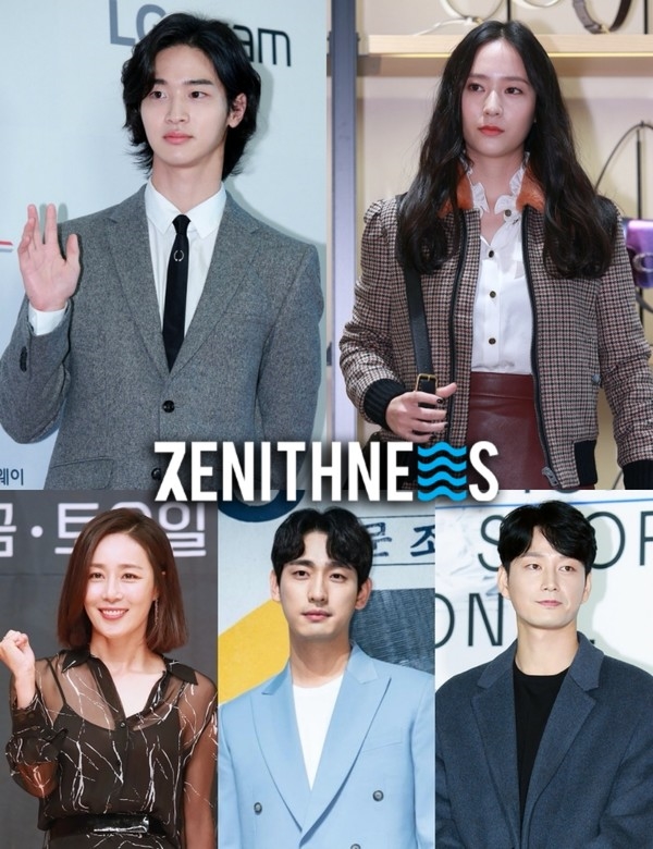 Drama mới của Krystal - Jang Dong Yoon hoàn thành casting