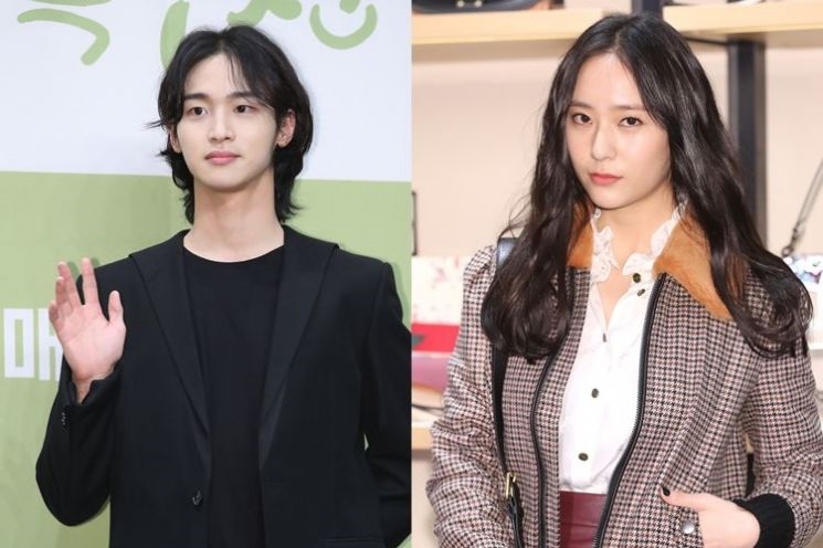 Drama mới của Krystal - Jang Dong Yoon hoàn thành casting