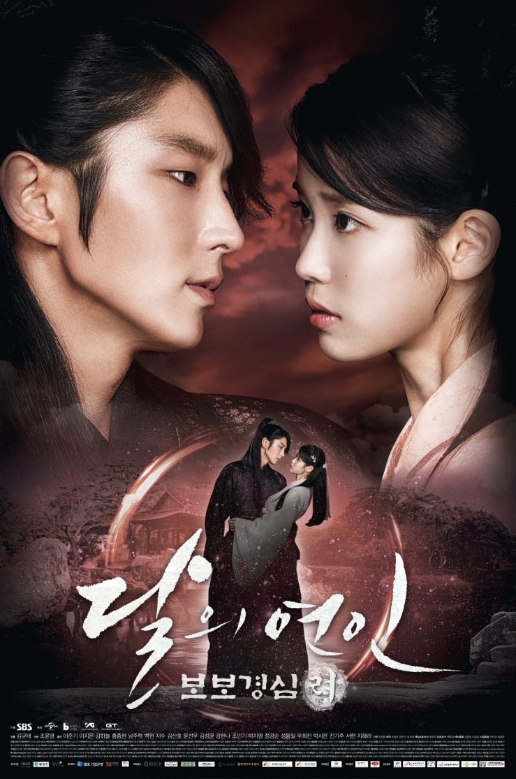 7 drama Hàn vừa hài hước vừa cảm động, xem sẽ rơi nước mắt