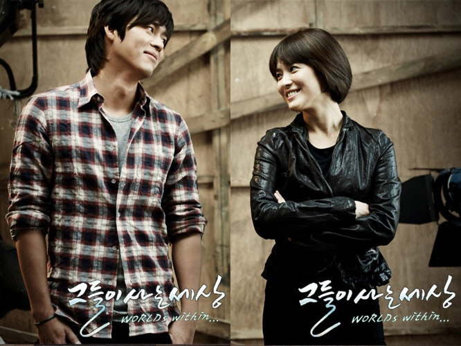 Hyun Bin ghi dấu ấn qua những drama đình đám nhất màn ảnh Hàn