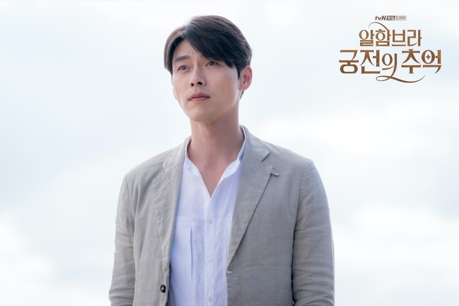 Hyun Bin ghi dấu ấn qua những drama đình đám nhất màn ảnh Hàn