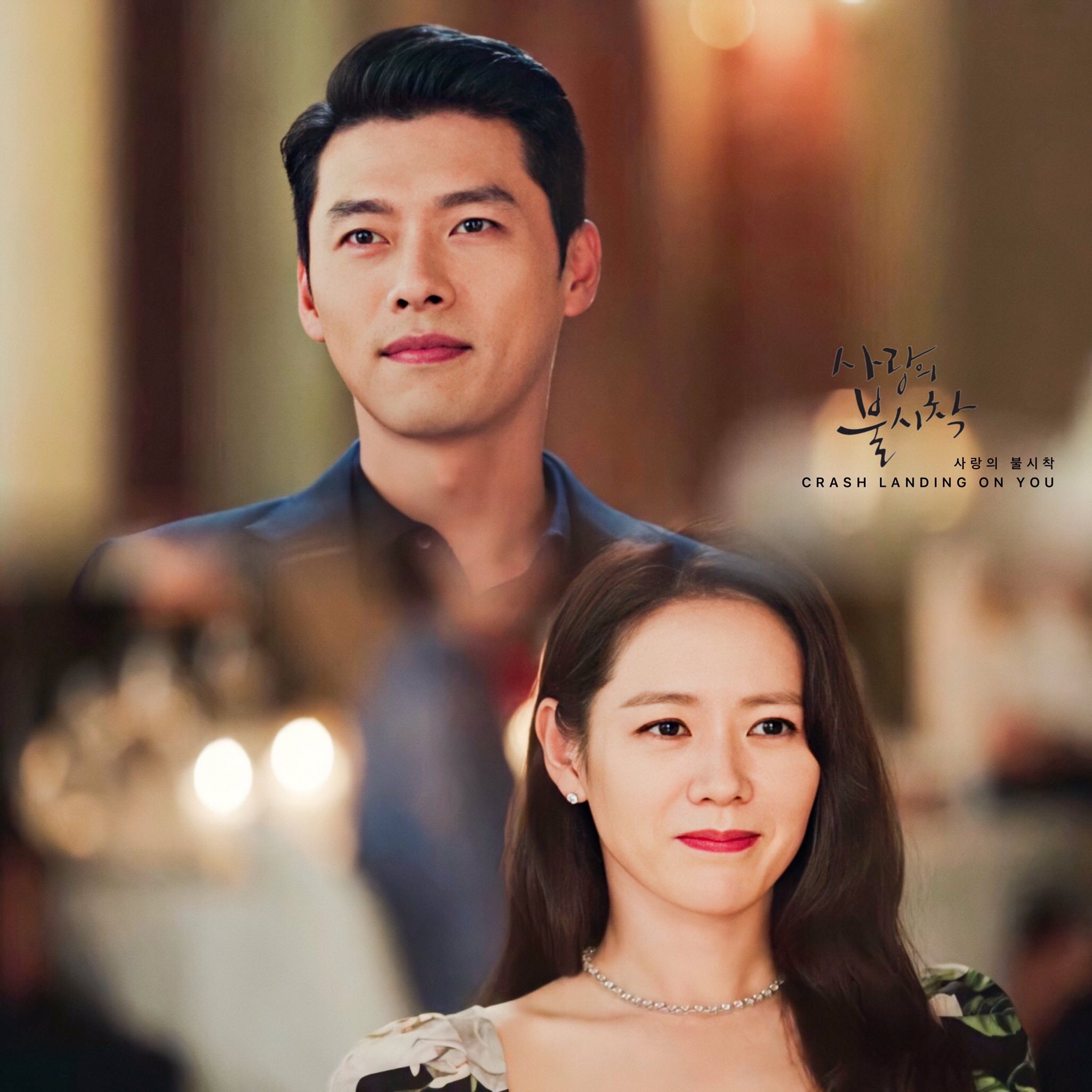 'Hạ cánh nơi anh' kết thúc với rating lập kỷ lục mới cho đài tvN