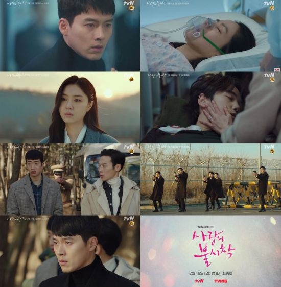 'Hạ cánh nơi anh' kết thúc với rating lập kỷ lục mới cho đài tvN