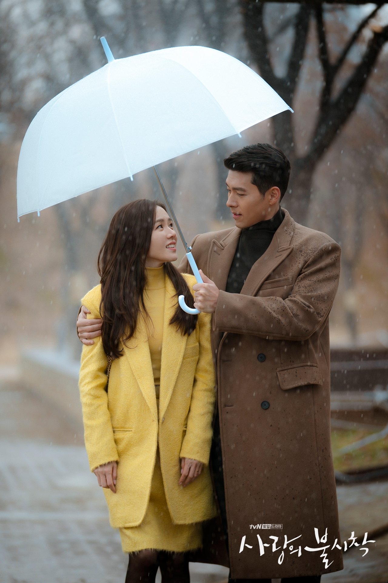 'Hạ cánh nơi anh' kết thúc với rating lập kỷ lục mới cho đài tvN