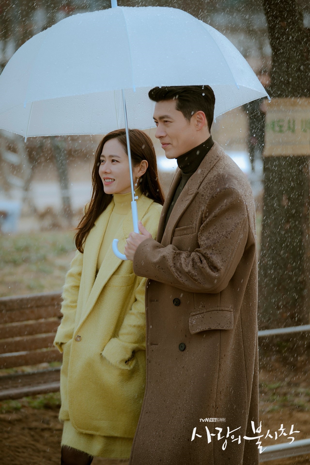 'Hạ cánh nơi anh' kết thúc với rating lập kỷ lục mới cho đài tvN
