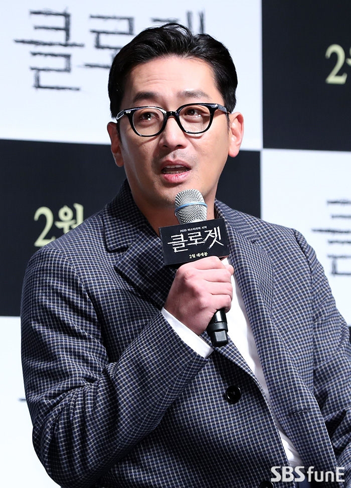 Tài tử điện ảnh Ha Jung Woo bị cảnh sát điều tra vì sử dụng chất cấm