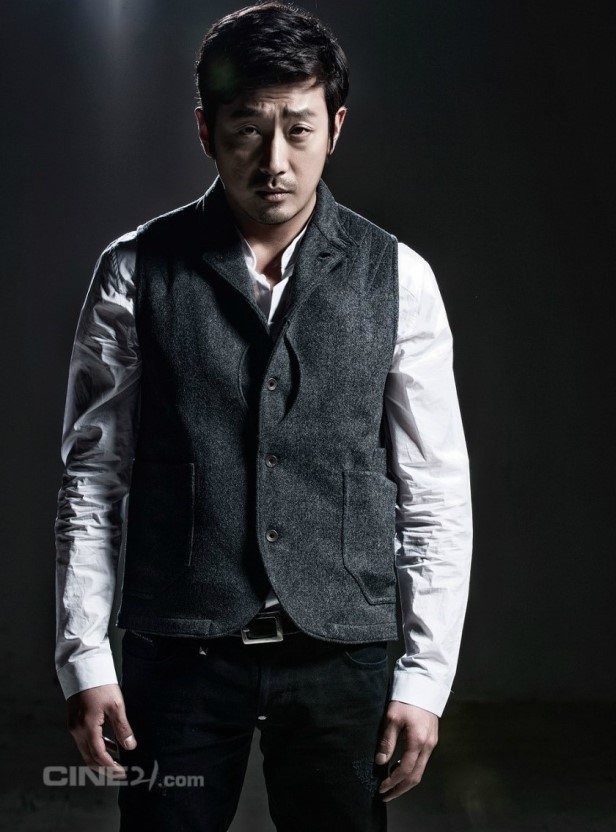 Tài tử điện ảnh Ha Jung Woo bị cảnh sát điều tra vì sử dụng chất cấm