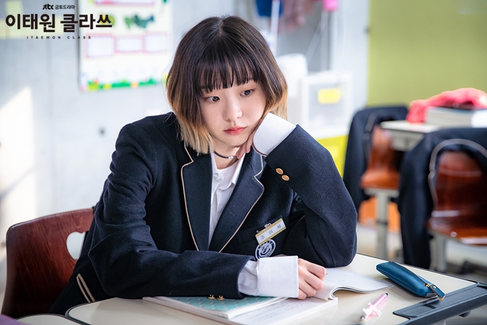 'Itaewon Class' - Làn gió mới cực đỉnh nhất định phải xem ngay