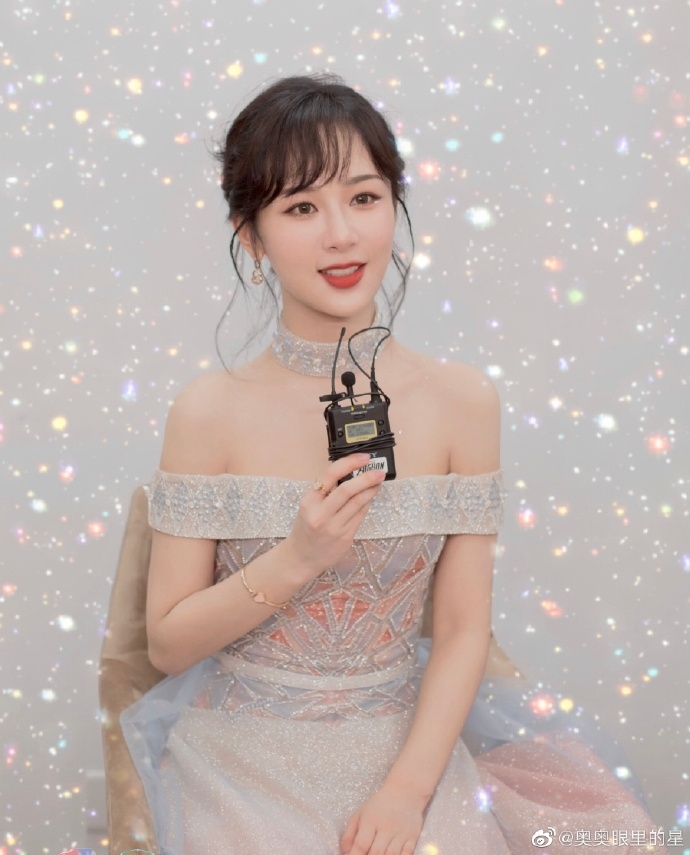 Dương Tử bị mất ngủ nghiêm trọng phải cầu cứu người hâm mộ