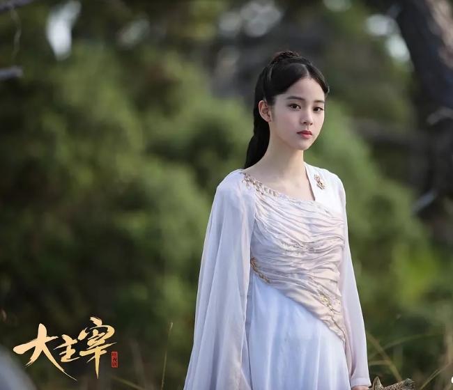 Dương Tử, Dương Mịch và dàn tiểu hoa làm 'đệ nhất mỹ nhân' trên phim