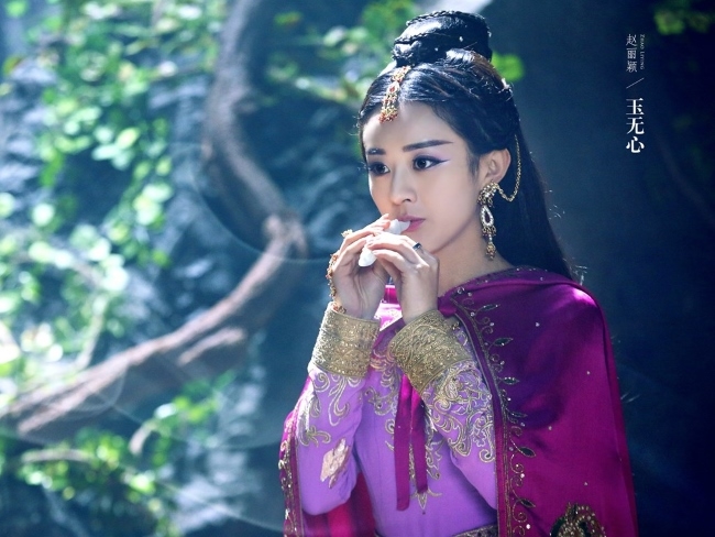 Dương Tử, Dương Mịch và dàn tiểu hoa làm 'đệ nhất mỹ nhân' trên phim